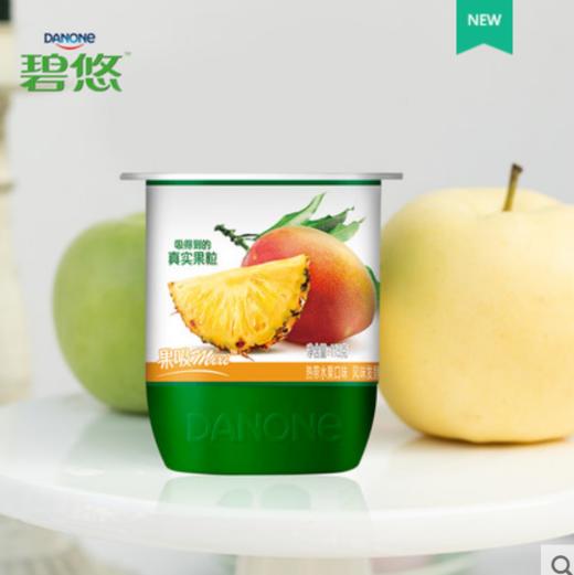 【酸奶】法国达能碧悠果吸低温酸奶115g/杯，保质期30天 商品图3