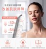【买一赠一】雅漾Avène爽肤水&精华水舒护调理喷雾 商品缩略图0