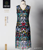 2S69312--黑色连衣裙--国王的虔诚--《智慧之光--波斯艺术》 商品缩略图0