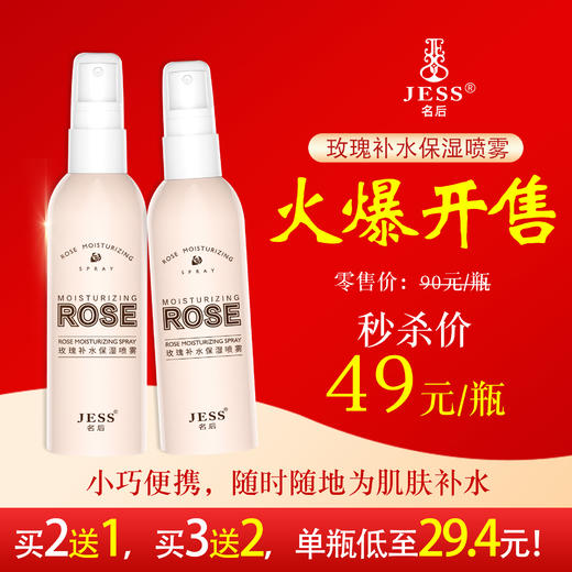 测试第三个 商品图0