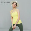 迪唯纳瑜伽背心【布拉格吊带14】（售后说明：收货15天内支持调换货） 商品缩略图2