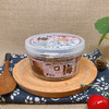 一口梅系列（味道随机） 商品缩略图3