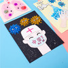 美可抗疫大作战手工diy儿童制作材料包幼儿园创意认知培养 商品缩略图2
