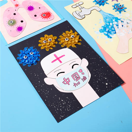 美可抗疫大作战手工diy儿童制作材料包幼儿园创意认知培养 商品图2