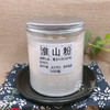淮山粉500g 商品缩略图6