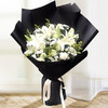 清明节祭扫花束七选一 商品缩略图1