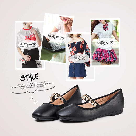 商场同款 | Safiya/索菲娅春季款羊皮方头低跟单鞋女鞋SF81111104 商品图3