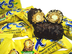 (散)X-5香蕉味夹心巧克力棒36g