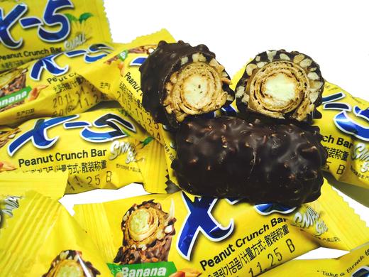 (散)X-5香蕉味夹心巧克力棒36g 商品图0