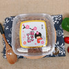 日本梅之屋无核梅子干 商品缩略图0