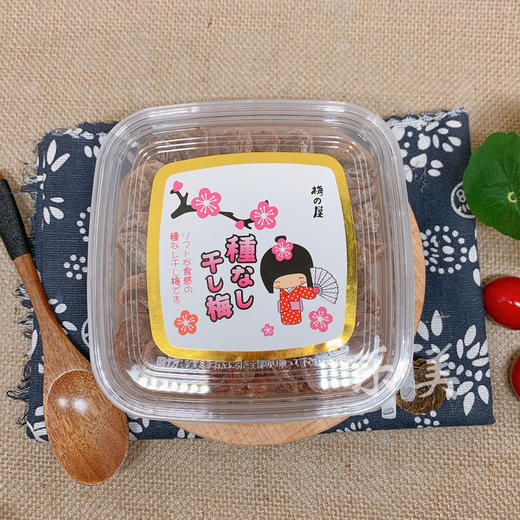日本梅之屋无核梅子干 商品图0