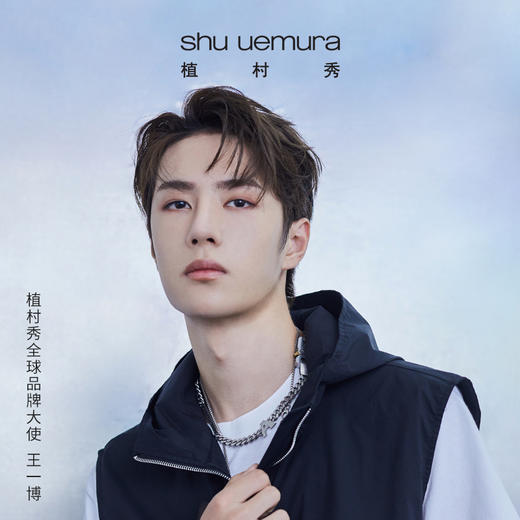 植村秀经典砍刀眉笔 商品图3