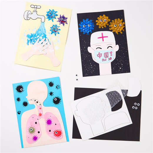 美可抗疫大作战手工diy儿童制作材料包幼儿园创意认知培养 商品图3