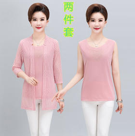 MQ-YJR01夏装新款大码通勤中年女装蕾丝两件套XCX