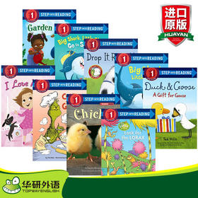 美国企鹅兰登经典分级读物兰登英语第D一阶段9册 英文原版绘本 Step into Reading 1 英文版童书 进口原版英语书籍