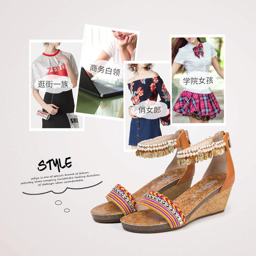 商场同款 | Safiya/索菲娅铆钉时尚简约坡跟高跟甜美凉鞋SF82115347 商品图3