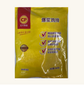 正大爆浆鸡排800克