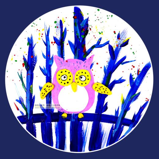 《枝头上的猫头鹰》【自动发货：下单后，点击手机短信中收到的链接，即可获取文件下载的链接；如有任何问题，可添加客服微信hm33268获得帮助】 商品图0