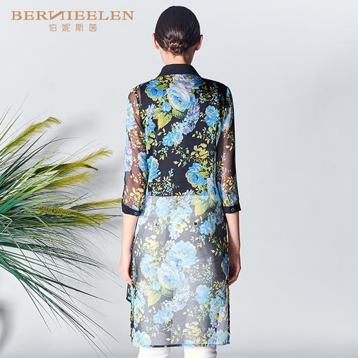 【伯妮斯茵】2D6861--蓝色风衣--64道祝福--《智慧之光--波斯艺术》 商品图4