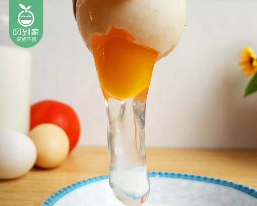 黑嘴白丫连城白鹜鸭蛋/1盒（10枚，共650g±50g）生产日期：4月16日左右 商品图5