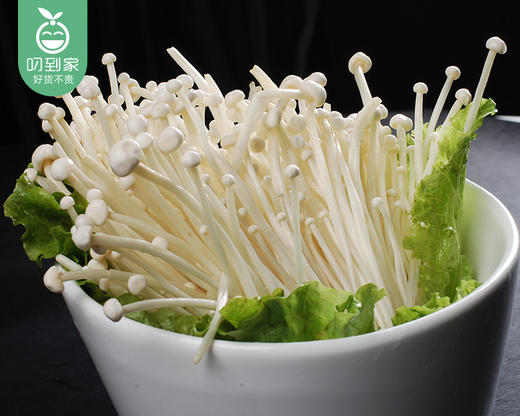 新鲜金针菇/1份(250g)