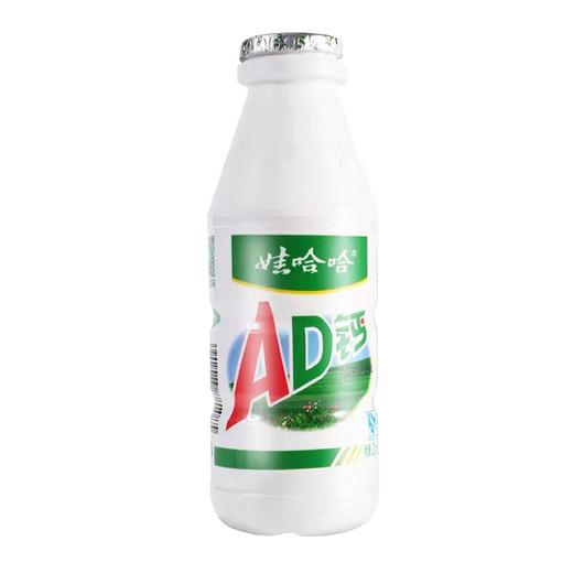 娃哈哈AD钙奶 220g*24瓶/件 商品图2