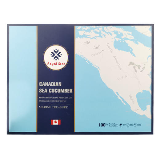 进口阿拉斯加海参礼盒装454g 宁波仓 商品图4