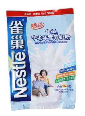 雀巢中老年奶粉