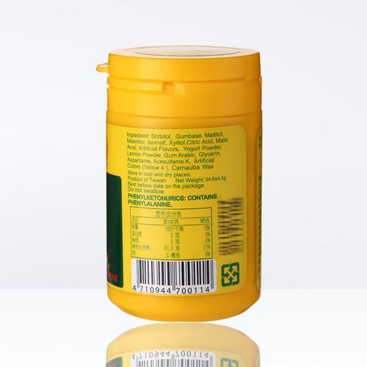 统一MAX口香糖柠檬优格味 商品图3