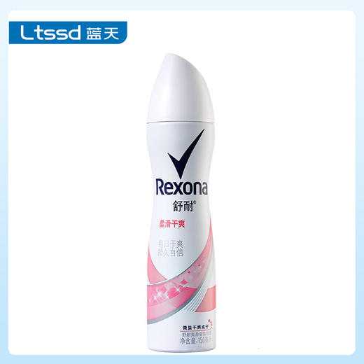 舒耐爽身香体喷雾(柔滑干爽)（30170426） 商品图0