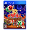 二手PS4游戏 太鼓达人 中文版 商品缩略图0
