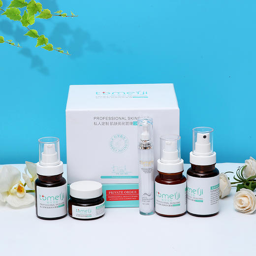 蜕变美肌肌肤优化管理家居套（5件套），面部套家居套护肤套 商品图0