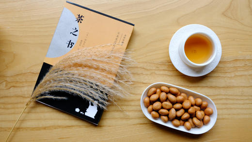 鱼皮花生 20gXMN 商品图3