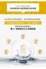 可丽金特润面霜200g 商品缩略图4