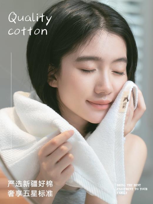 三利酒店大毛巾纯棉洗脸家用柔软成人全棉吸水加大加厚面巾 3条装 商品图0