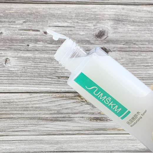 赛因诗婷保湿嫩颜水120ml 商品图4