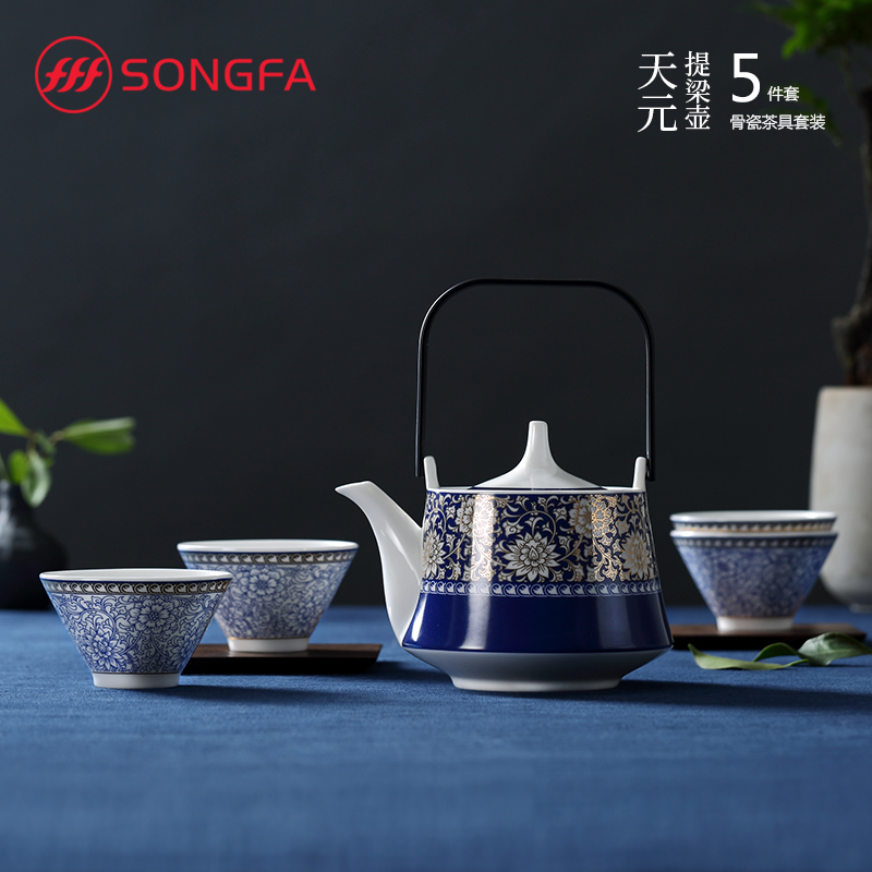 5头天元提梁壶—宝相青花茶具套装