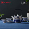 5头天元提梁壶—宝相青花茶具套装 商品缩略图0