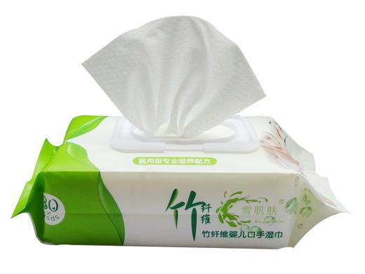 （买一送一）雪肌肤医用级竹纤维婴儿口手湿巾 商品图1