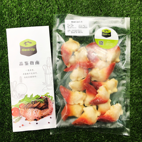 北仑食品MEAT-UP乐食品牌北极贝（240G）