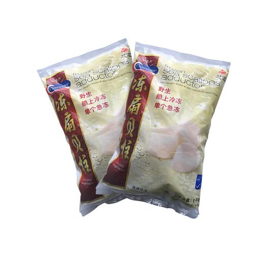 加拿大带子【1公斤】#上海仓 商品图4