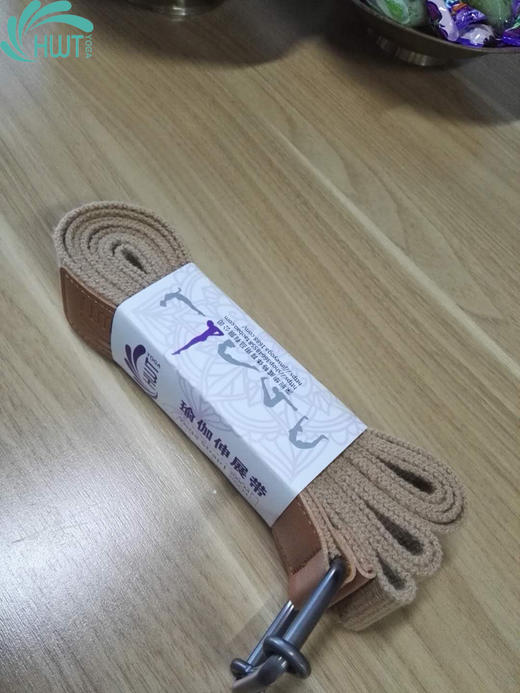 华威特HWT全棉水洗瑜伽伸展带拉伸带捆绑带 商品图10