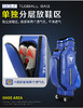 PGM 新品 高尔夫球包 男女士拉杆标准球包 拖轮球杆包 便携容量大 商品缩略图3