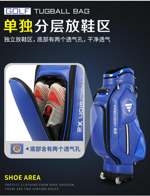 PGM 新品 高尔夫球包 男女士拉杆标准球包 拖轮球杆包 便携容量大 商品图3