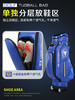 PGM 新品 高尔夫球包 男女士拉杆标准球包 拖轮球杆包 便携容量大 商品缩略图8