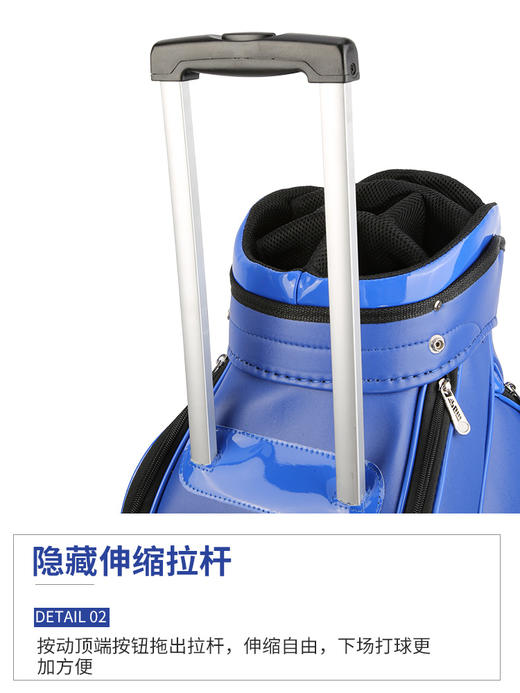 PGM 新品 高尔夫球包 男女士拉杆标准球包 拖轮球杆包 便携容量大 商品图9