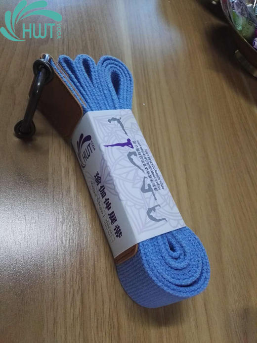 华威特HWT全棉水洗瑜伽伸展带拉伸带捆绑带 商品图2