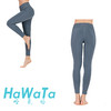 HaWaTa纯色修身长裤薄款 修臀瑜伽裤九分小脚裤夏季瑜伽服 商品缩略图0