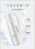 绽媄娅金色水 商品缩略图6