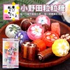 日本小野田手工粒粒糖 商品缩略图0